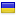 arnosel.ru server is located in Ukraine
